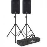Yamaha DBR12 Active PA Speaker Pair with Speaker Stands