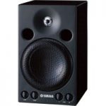 Yamaha MSP3 Active Studio Monitor (Single)