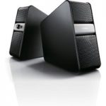 Yamaha NXB55 Bluetooth Speaker System Titanium